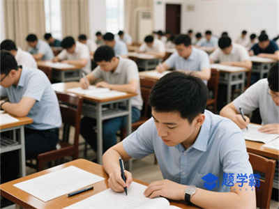 四川核工业计算机职工大学有哪些专业_四川省核工业