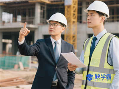 全国专业技术人员资格考试报名服务平台