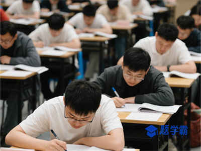 全国专业技术人员资格考试报名服务平台