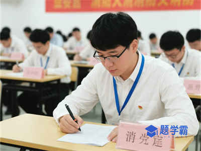 操作员怎么考？
