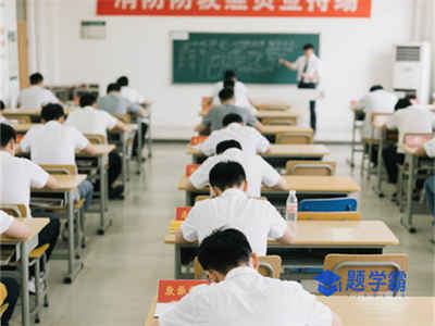 非相关专业可以报考吗？