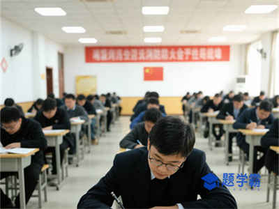 【考前急救】11月9-10日一级消防考试：技术实务模拟试题