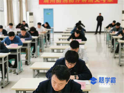 消防操作员的报考条件是什么？