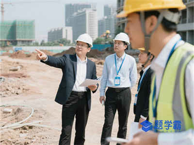没工作经验怎么考2025年一级造价工程师？要满足什么条件？