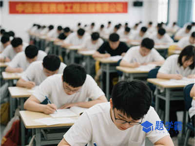 蚌埠安全工程师培训机构哪家正规
