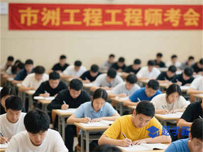 新乡安全工程师培训费用
