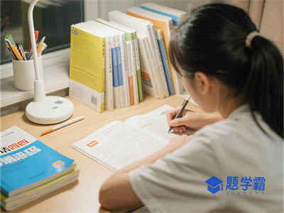 天津英语四级考试报名费多少钱