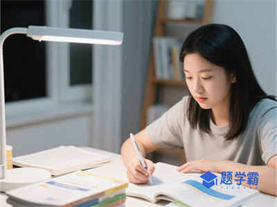 辽宁大学英语四级下半年什么时候报名