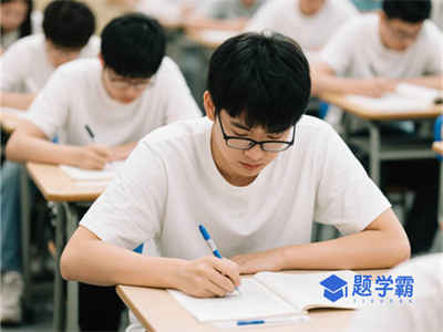 青海大学英语四级报名费用是多少？