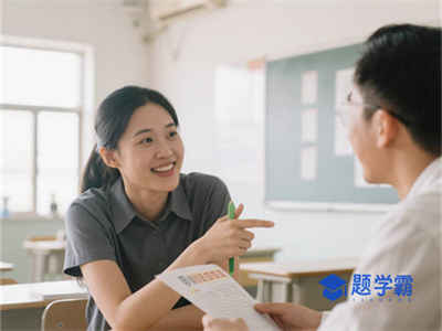 上海大学英语四级报名时间？