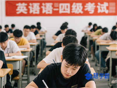 安徽大学英语四级报名时间查询？