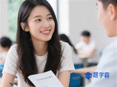 23年全国大学英语四六级报名条件