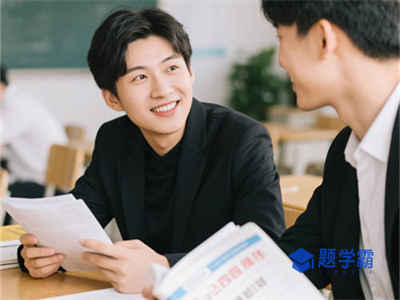 青海省大学英语四级下半年考试什么时候报名