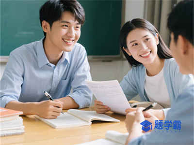 全国大学英语四六级报名官网入口