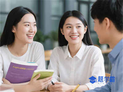 黑龙江大学英语四级缴费入口