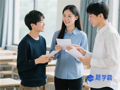 河南大学生英语四级下半年什么时候报名