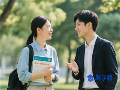 北京大学生英语四级下半年报名时间