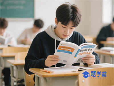 天津市英语四级报名官网入口