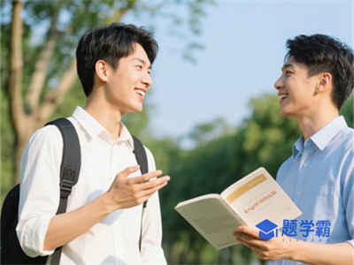青海大学英语四级报名费多少