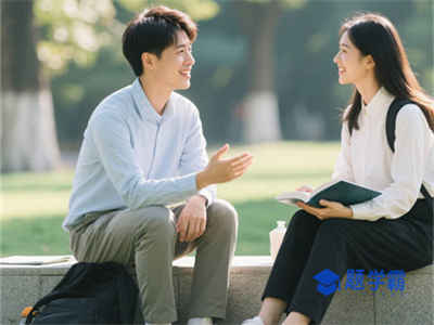河北大学英语四级报名费用