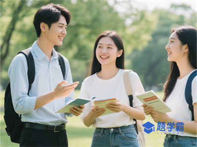 河北英语四级报名时间