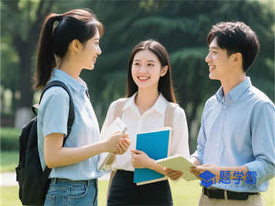 江苏大学英语四六级报名费多少