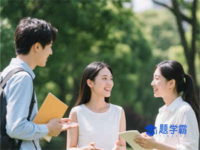 内蒙古大学英语四级下半年报名费用