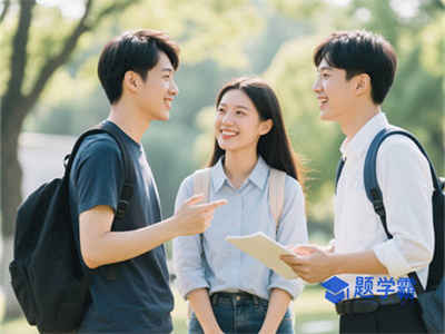 北京大学英语四级报名费用
