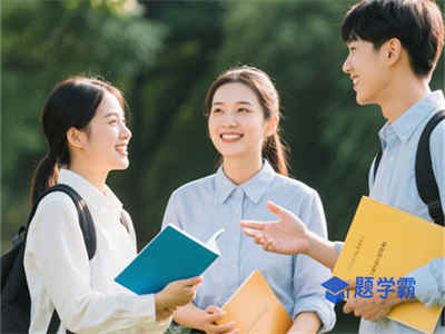 内蒙古大学英语四级下半年报名时间