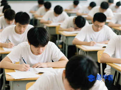 河南省大学英语四级下半年考试