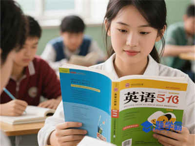 考前须知：英语六级各题型时间安排