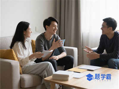 北京市大学英语六级报名时间？