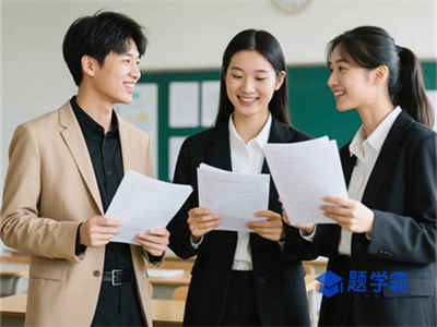 黑龙江大学英语六级考试缴费入口