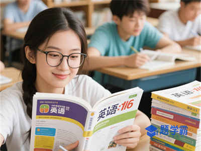2025上半年大学英语六级考试成绩查询入口指南