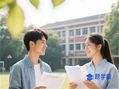 黑龙江大学英语六级考试缴费入口？
