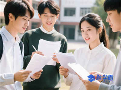 辽宁大学英语六级报名费用