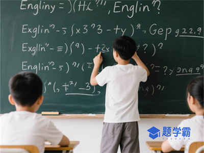 黑龙江大学英语四级下半年报名时间?