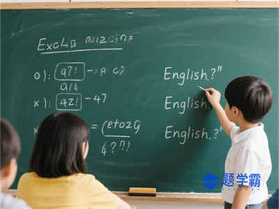 北京大学英语四六级下半年什么时候报名