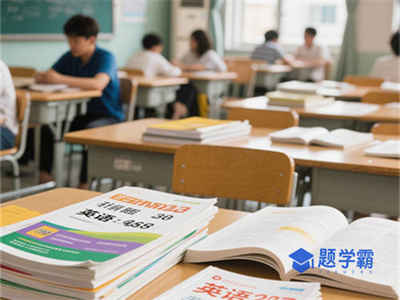 青海大学英语六级报名费用