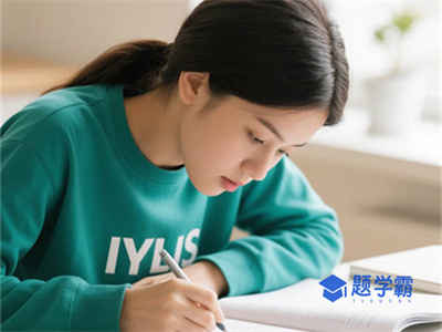 罗汉普顿大学学费 英国罗汉普顿大学值得读吗