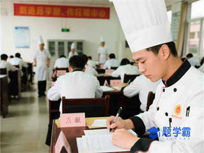 福州现卤现捞在哪学？地址学费？