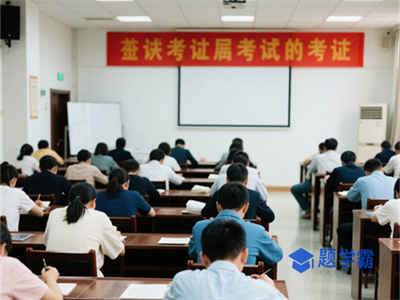 岳阳中级会计师培训机构排名