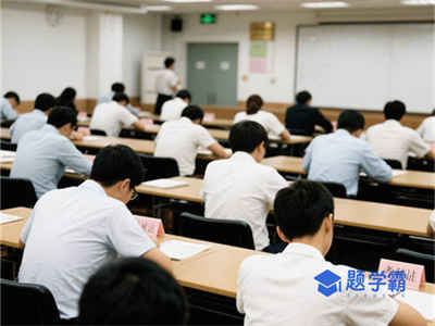 怀化注册会计师培训哪个机构好 - 学费多少钱