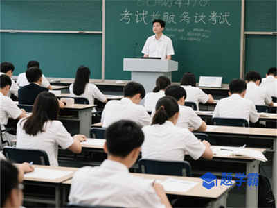 洛阳中级会计师培训大概多少钱