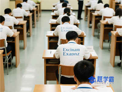 重庆中级会计师培训班一般多少钱