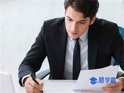 南平中级会计师培训网校哪家好