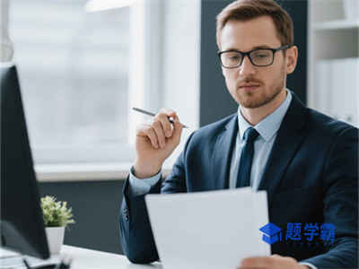 廊坊中级会计师培训班哪家好？学费多少钱？