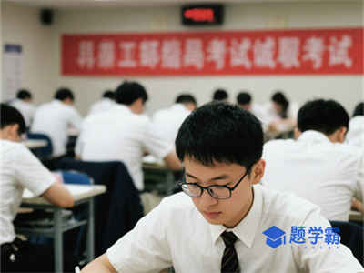 江阴中级会计师培训大概多少钱