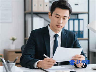 朝阳中级会计师培训班哪家好？学费多少钱？