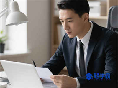 昆明中级会计师培训大概多少钱
